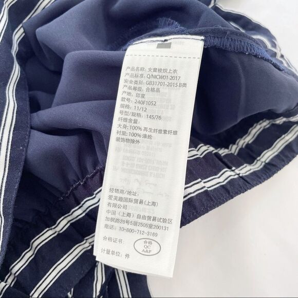 Abercrombie Kids Matching Set Striped Skirt & Top - Picture 8 of 14